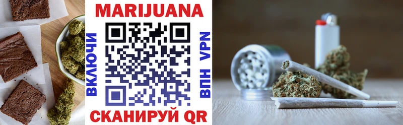 магазин    Голицыно  нарко площадка какой сайт  Cannafood конопля 