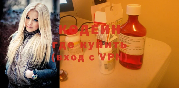мефедрон VHQ Баксан