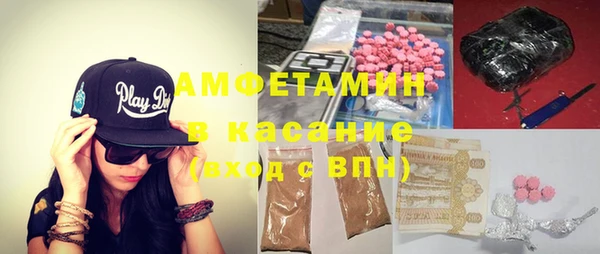 каннабис Балабаново