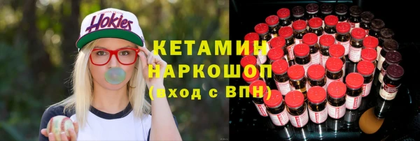 мефедрон VHQ Баксан