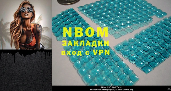 мефедрон VHQ Баксан