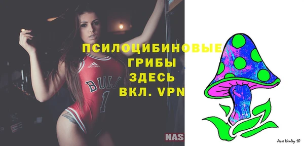 каннабис Балабаново