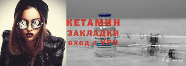 мефедрон VHQ Баксан
