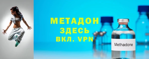 прущие крисы Балахна
