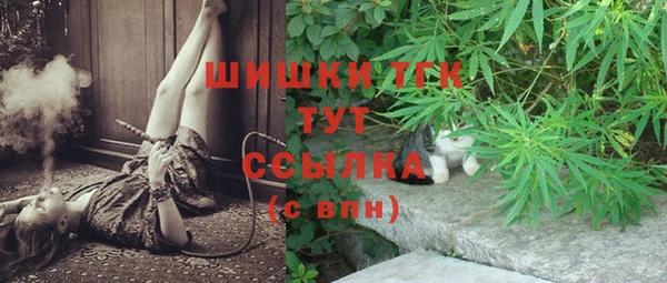 каннабис Балабаново