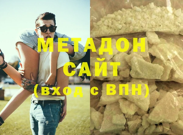 прущие крисы Балахна