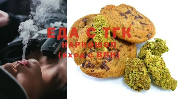 прущие крисы Балахна