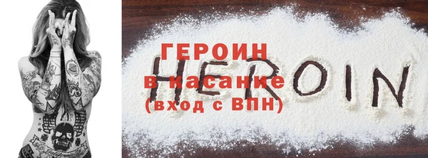 мефедрон VHQ Баксан