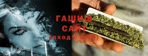 мефедрон VHQ Баксан