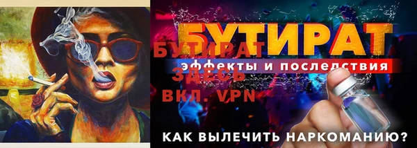 ешки Дрезна