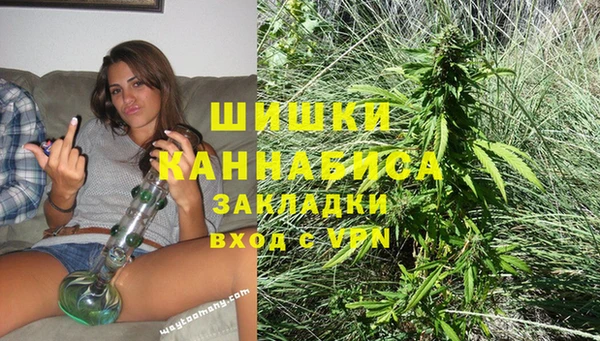 мет Дубовка