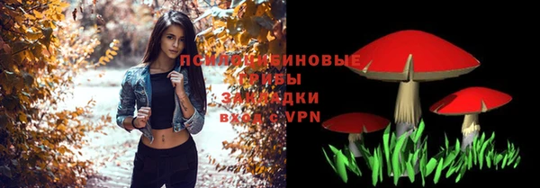 мефедрон VHQ Баксан