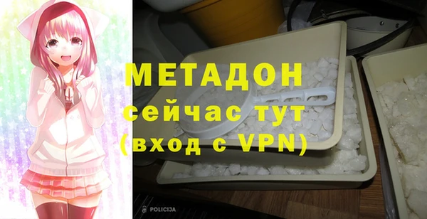 мефедрон VHQ Баксан
